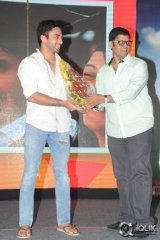 Paathshala Audio Launch